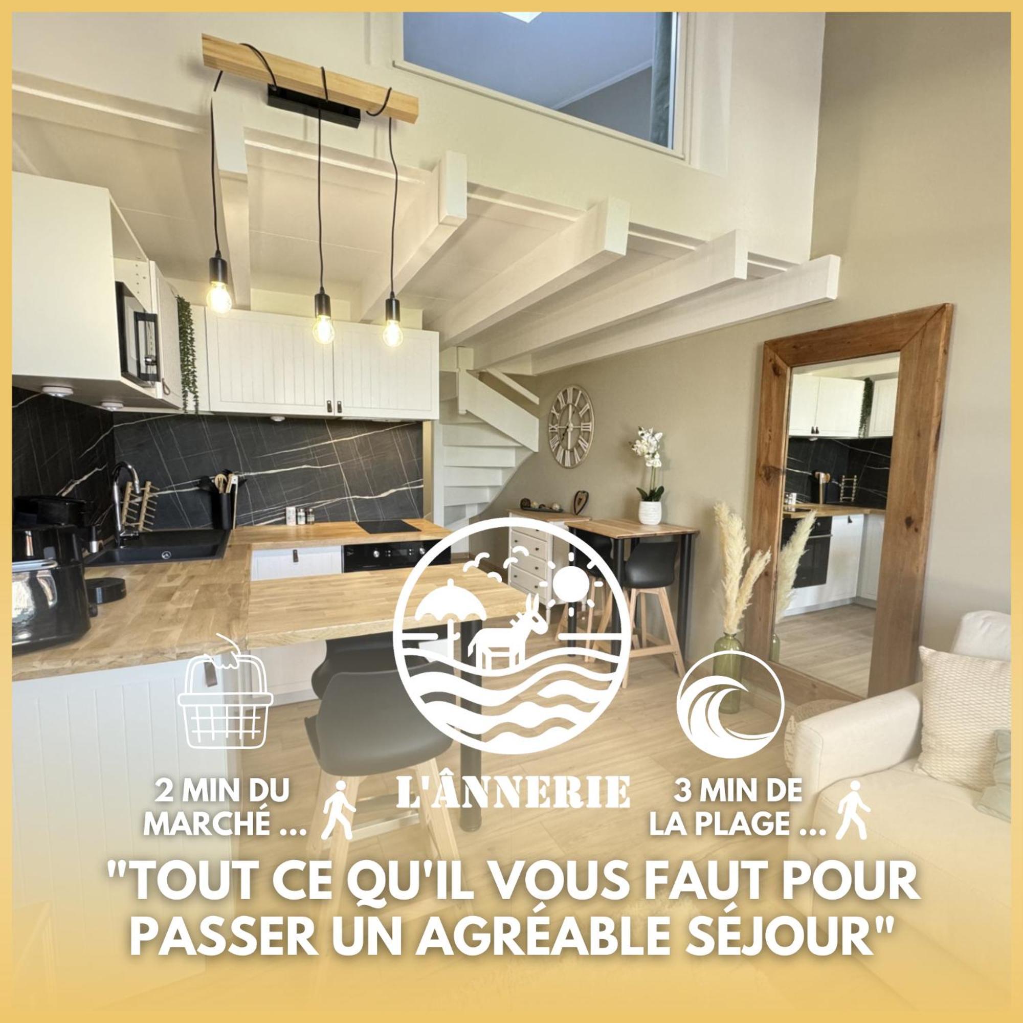 L'Annerie - Piscine Διαμέρισμα La Couarde-sur-Mer Εξωτερικό φωτογραφία